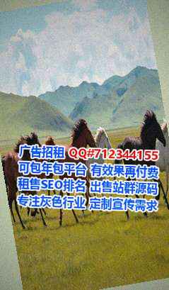 滨江捐卵进出口公司